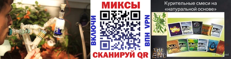 БУТИРАТ буратино  Ардатов 