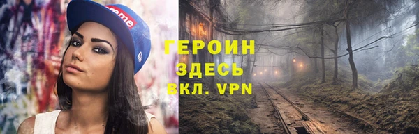 скорость Нестеровская