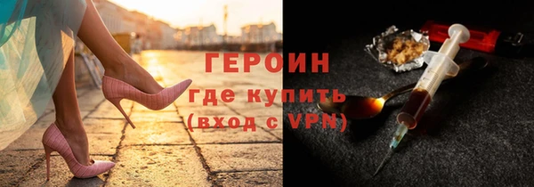PSILOCYBIN Фёдоровский