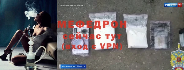скорость Нестеровская