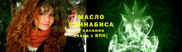 скорость Протвино