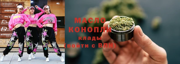 скорость Нестеровская