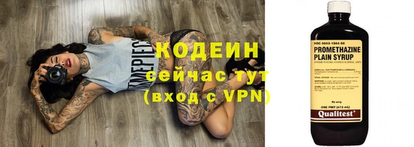 стафф Приозерск