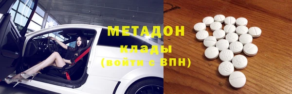 стафф Приозерск