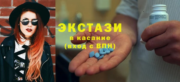 скорость Нестеровская