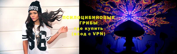 мефедрон мука Калининец