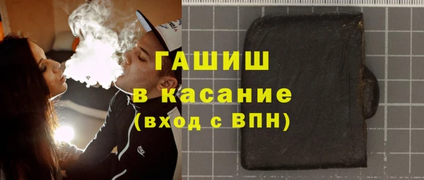 mix Сосновка