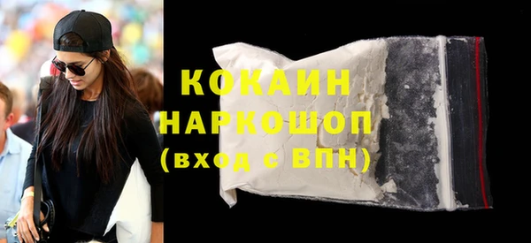 PSILOCYBIN Фёдоровский