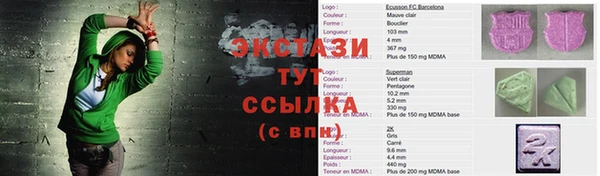 скорость Нестеровская