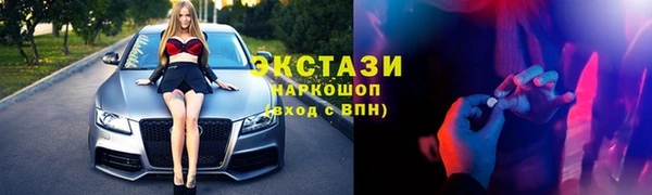 скорость Нестеровская