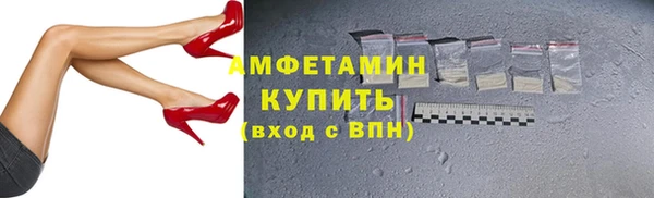 стафф Приозерск