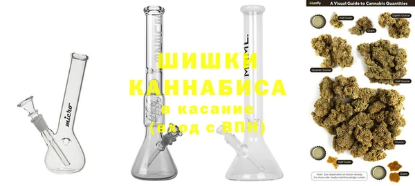 скорость Протвино