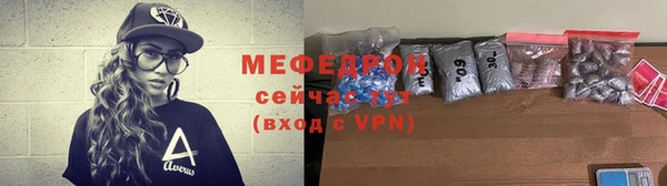 PSILOCYBIN Фёдоровский