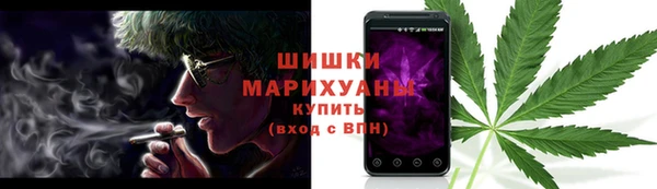мефедрон мука Калининец