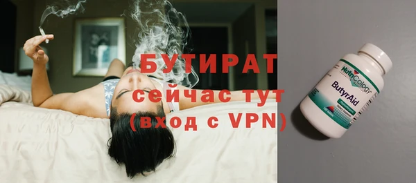 прущий лед Пролетарск