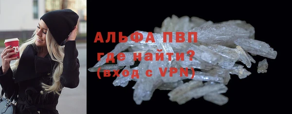скорость Нестеровская