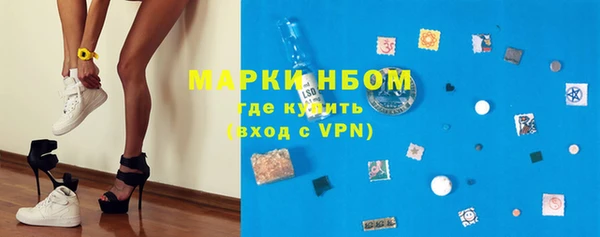 прущий лед Пролетарск