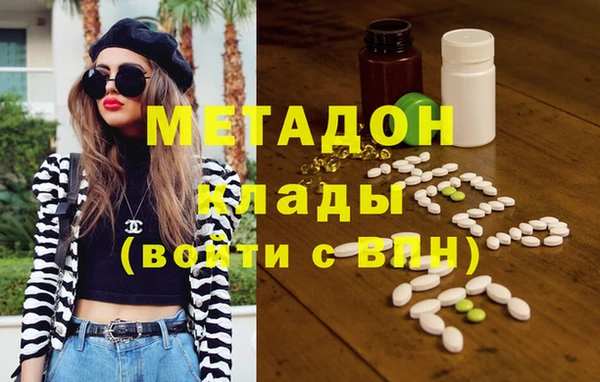 скорость Нестеровская