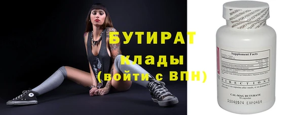 скорость Нестеровская