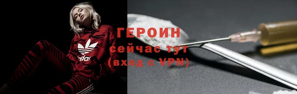 скорость Протвино