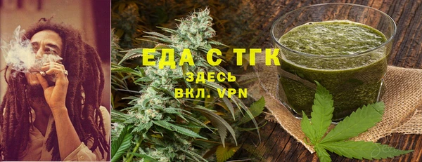 скорость Нестеровская
