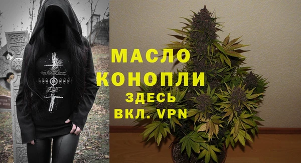 скорость Нестеровская