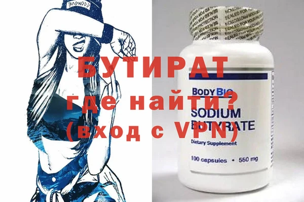 PSILOCYBIN Фёдоровский