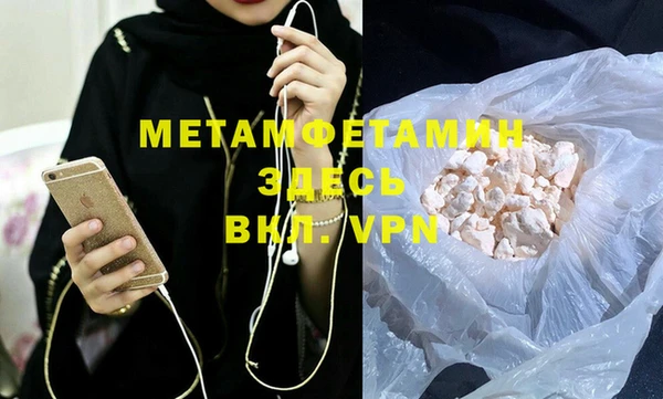 стафф Приозерск