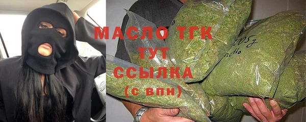 PSILOCYBIN Фёдоровский