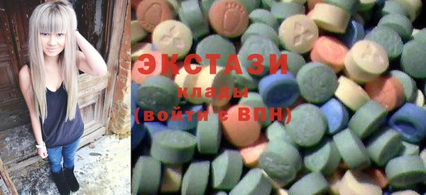 стафф Приозерск