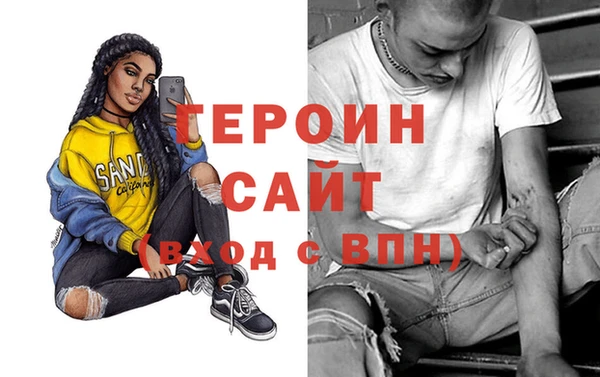 прущий лед Пролетарск