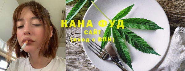 прущий лед Пролетарск
