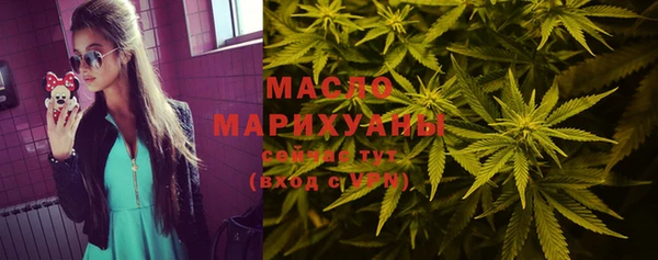 PSILOCYBIN Фёдоровский