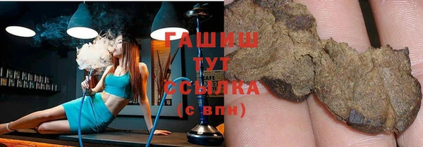 стафф Приозерск
