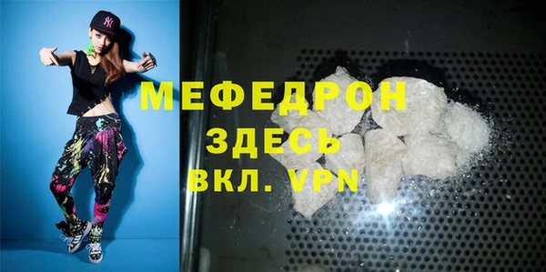 стафф Приозерск