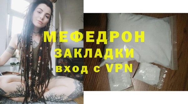 PSILOCYBIN Фёдоровский