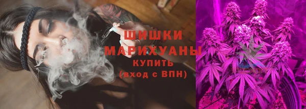 мефедрон мука Калининец