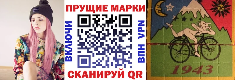 дарк нет формула  купить наркотик  Ардатов  Марки N-bome 1500мкг 