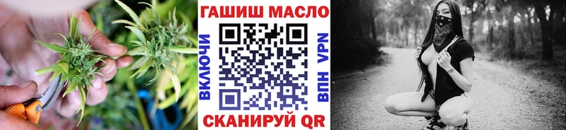 Дистиллят ТГК жижа  Ардатов 